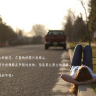 香港今晚必开一肖2024年开奖结果是什么
